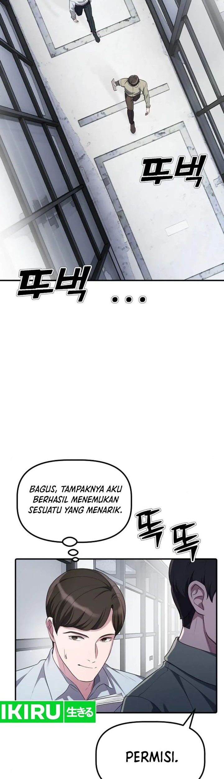 The Corporate Underdog Who Does Everything Right Chapter 16 - halaman 23