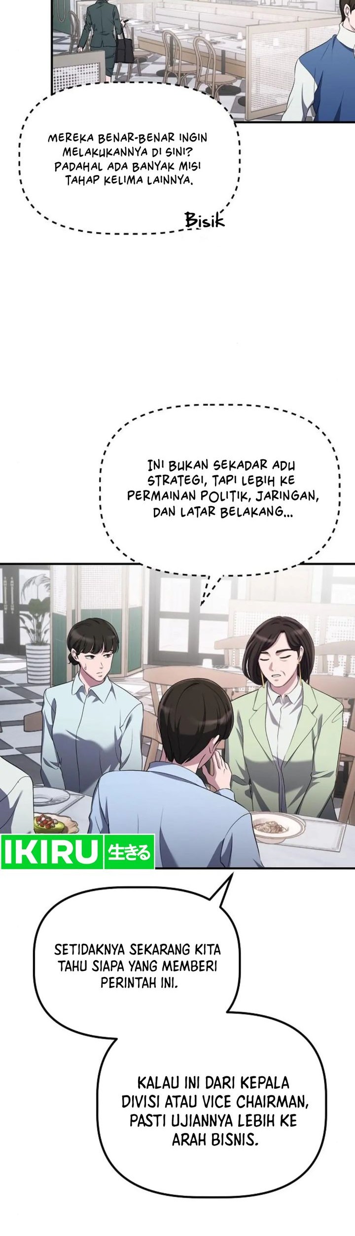 The Corporate Underdog Who Does Everything Right Chapter 16 - halaman 50