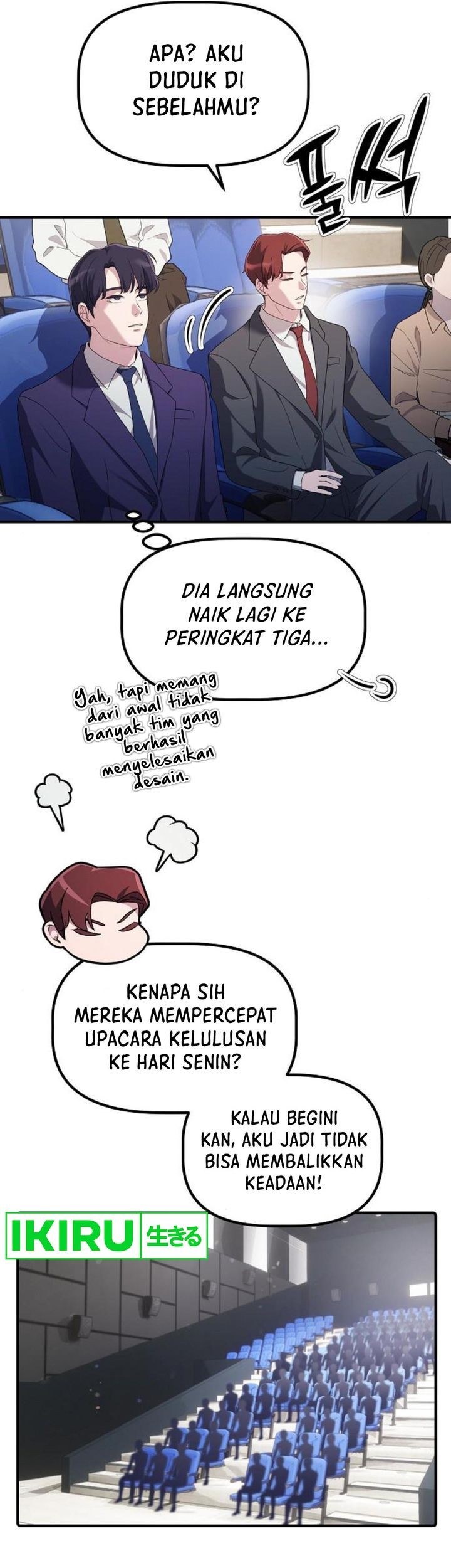 The Corporate Underdog Who Does Everything Right Chapter 17 - halaman 15