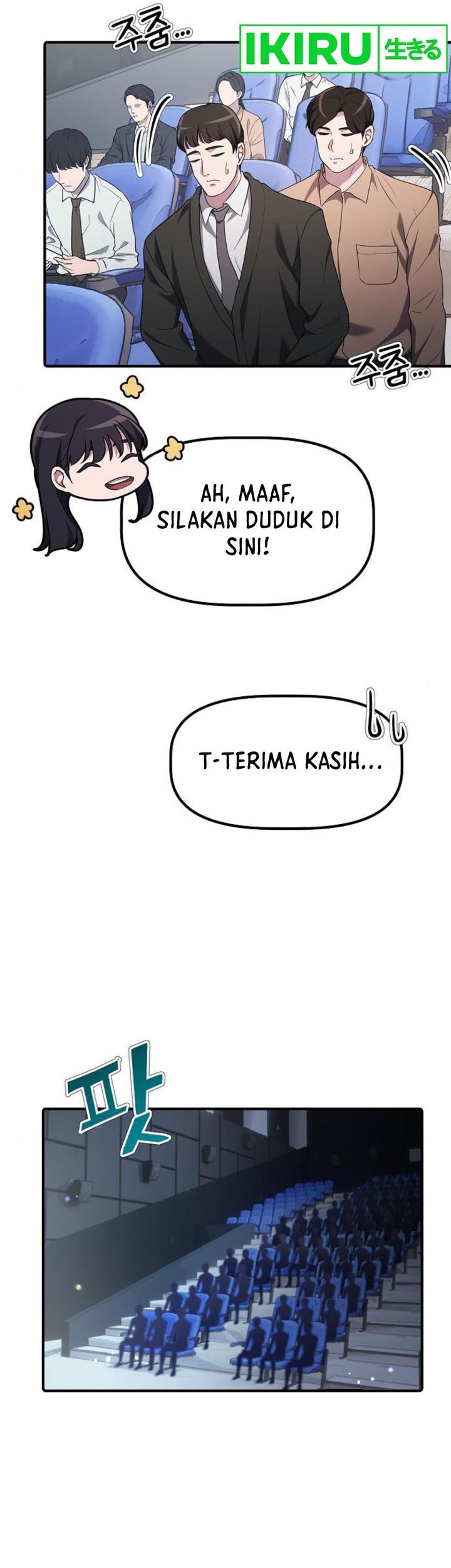 The Corporate Underdog Who Does Everything Right Chapter 17 - halaman 18