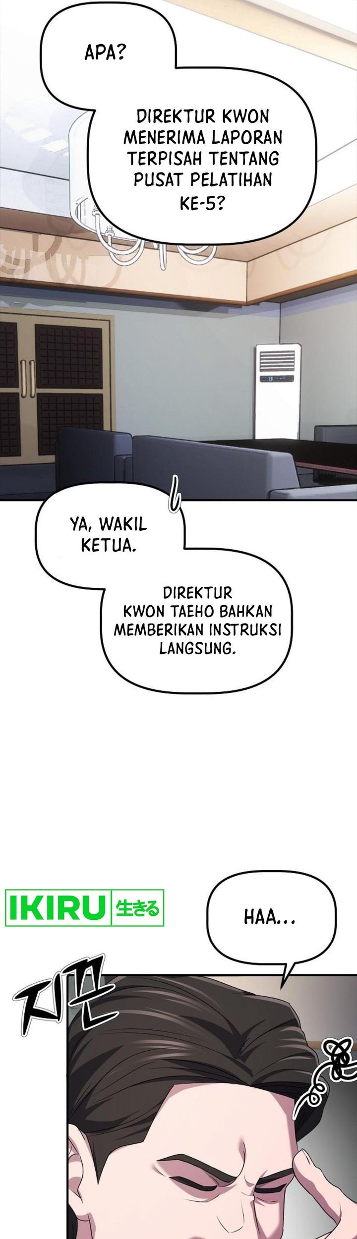 The Corporate Underdog Who Does Everything Right Chapter 17 - halaman 24