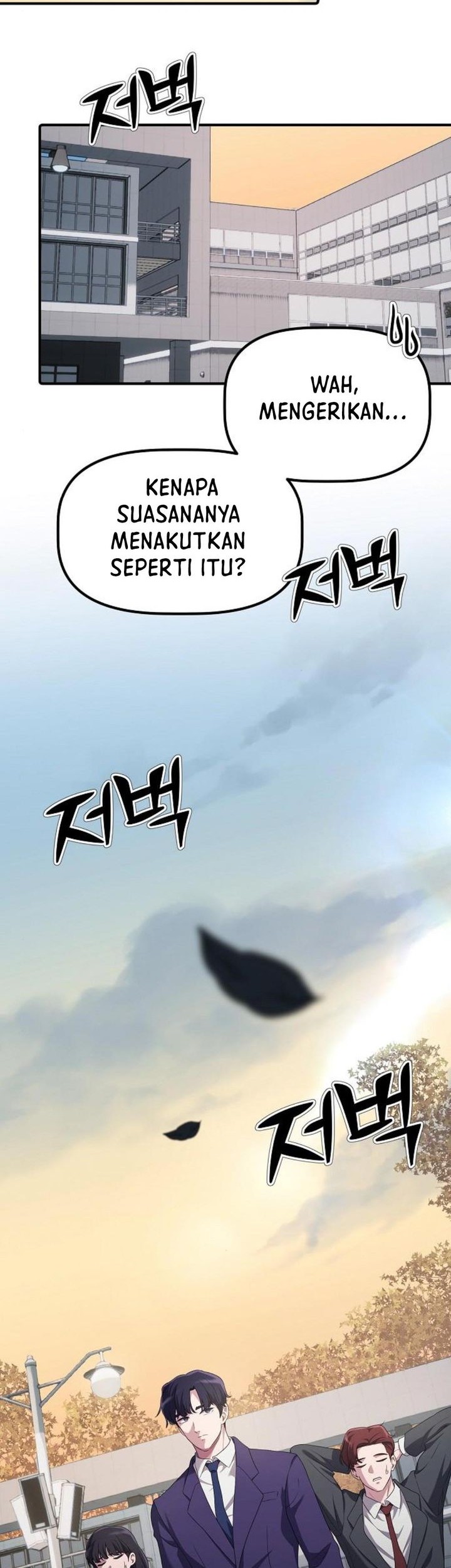 The Corporate Underdog Who Does Everything Right Chapter 17 - halaman 55