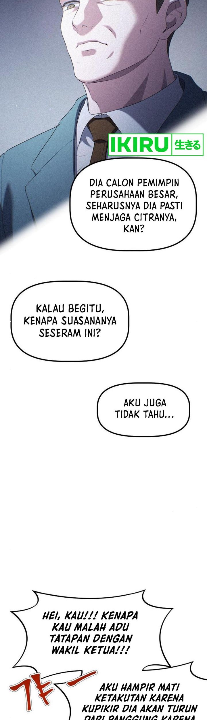 The Corporate Underdog Who Does Everything Right Chapter 17 - halaman 58