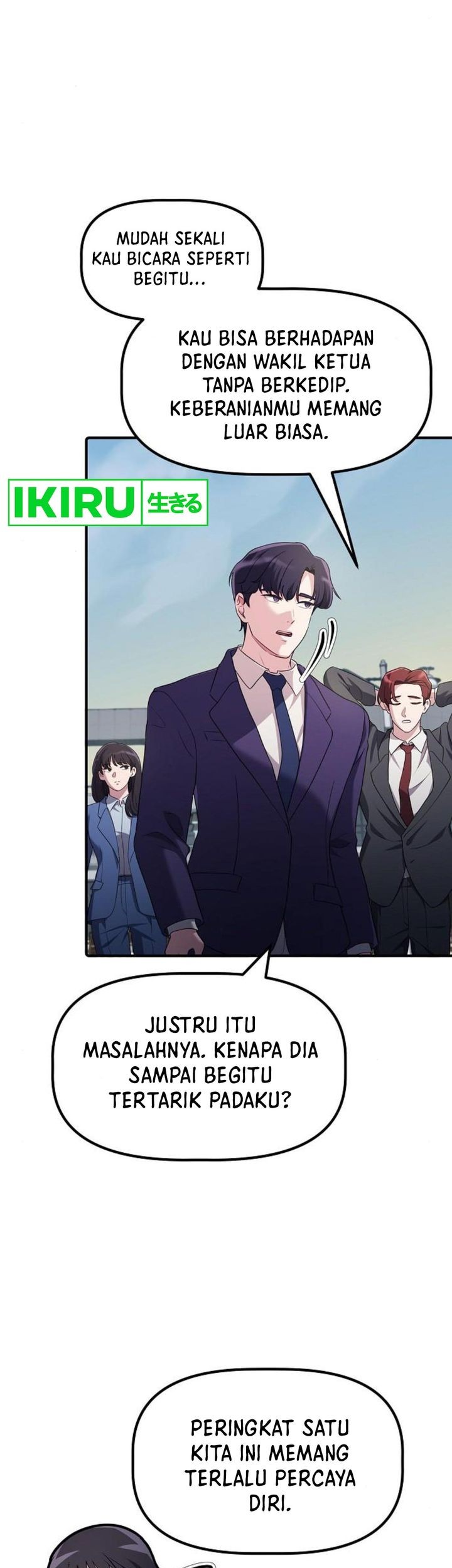 The Corporate Underdog Who Does Everything Right Chapter 17 - halaman 63