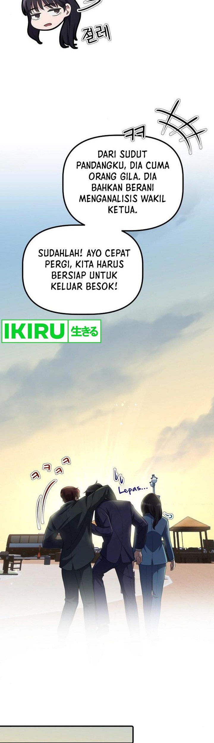 The Corporate Underdog Who Does Everything Right Chapter 17 - halaman 64