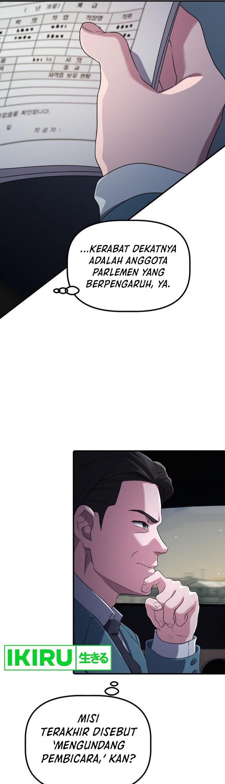 The Corporate Underdog Who Does Everything Right Chapter 17 - halaman 69