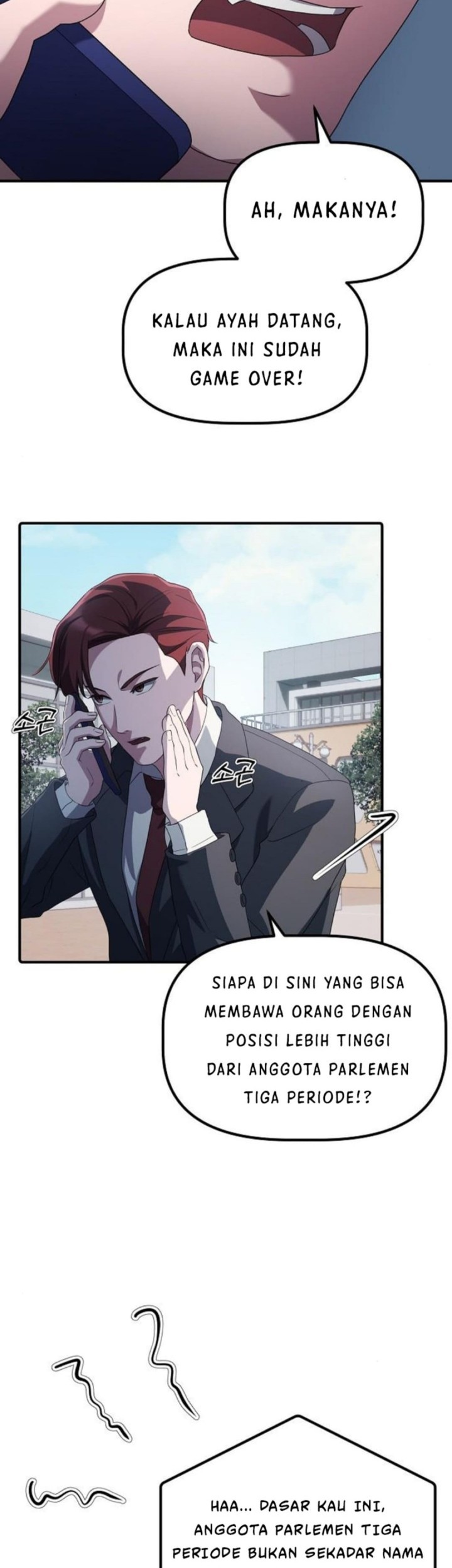 The Corporate Underdog Who Does Everything Right Chapter 18 - halaman 19