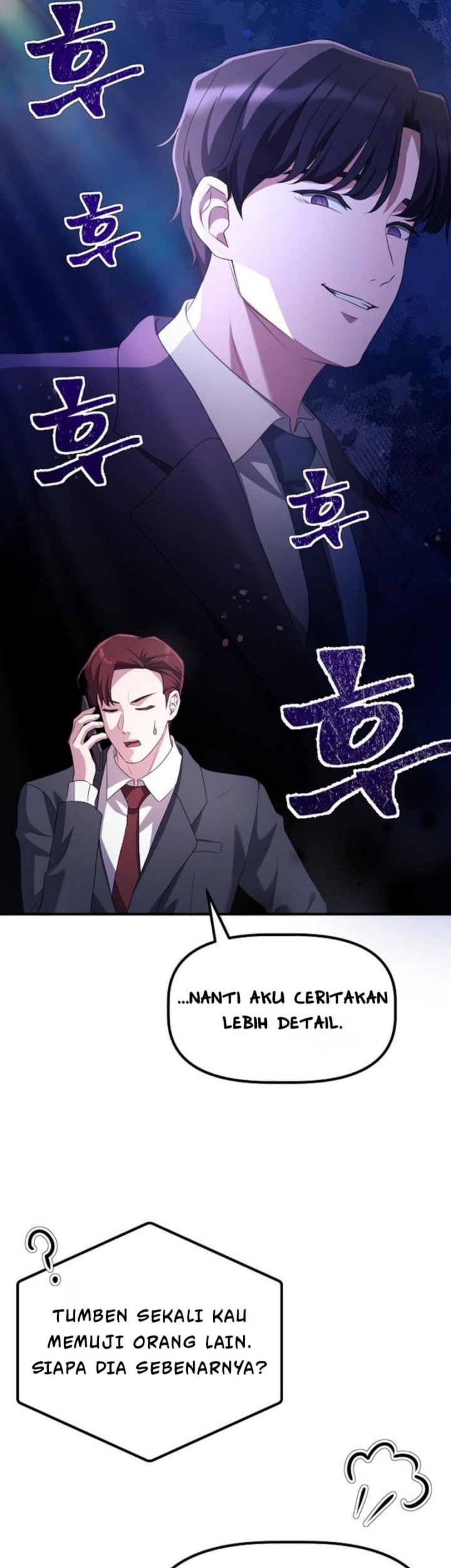 The Corporate Underdog Who Does Everything Right Chapter 18 - halaman 26