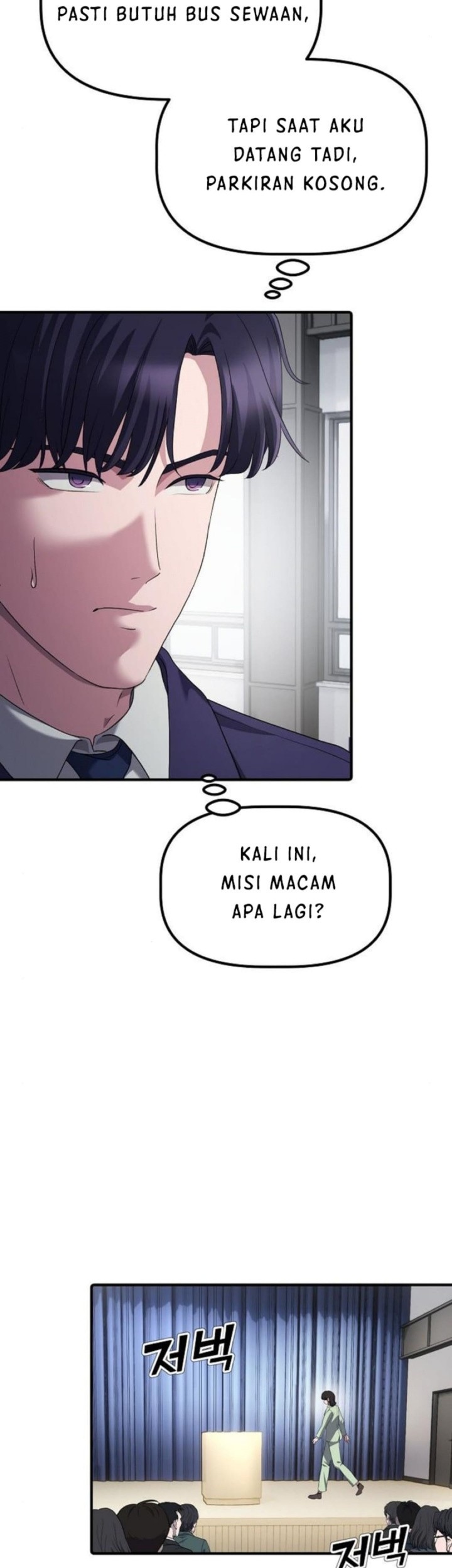 The Corporate Underdog Who Does Everything Right Chapter 18 - halaman 4