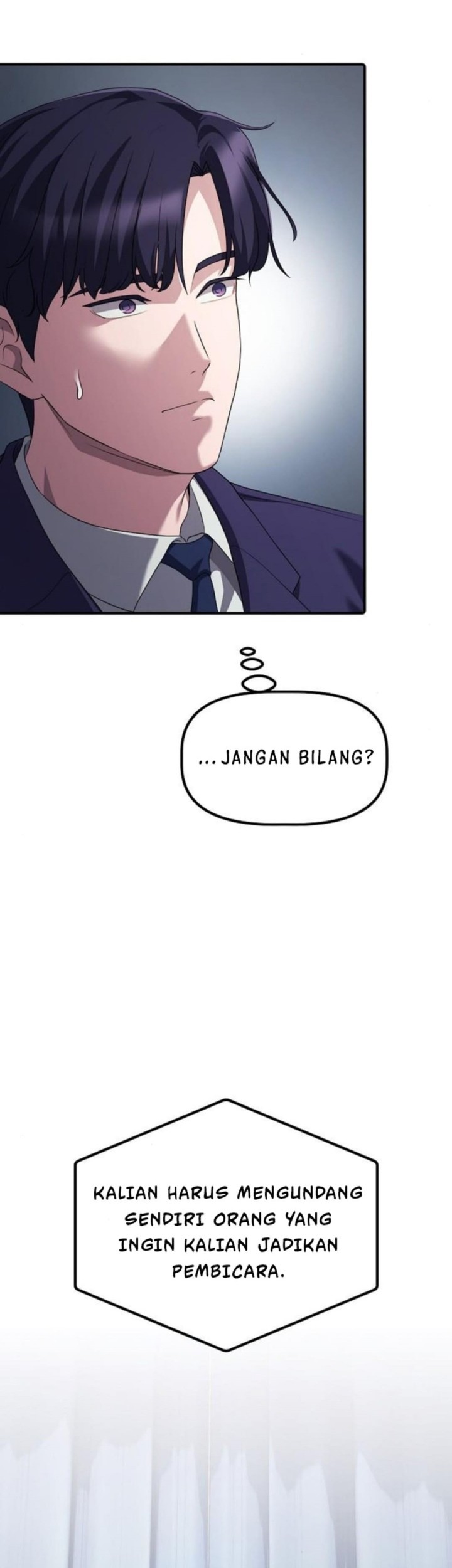 The Corporate Underdog Who Does Everything Right Chapter 18 - halaman 7