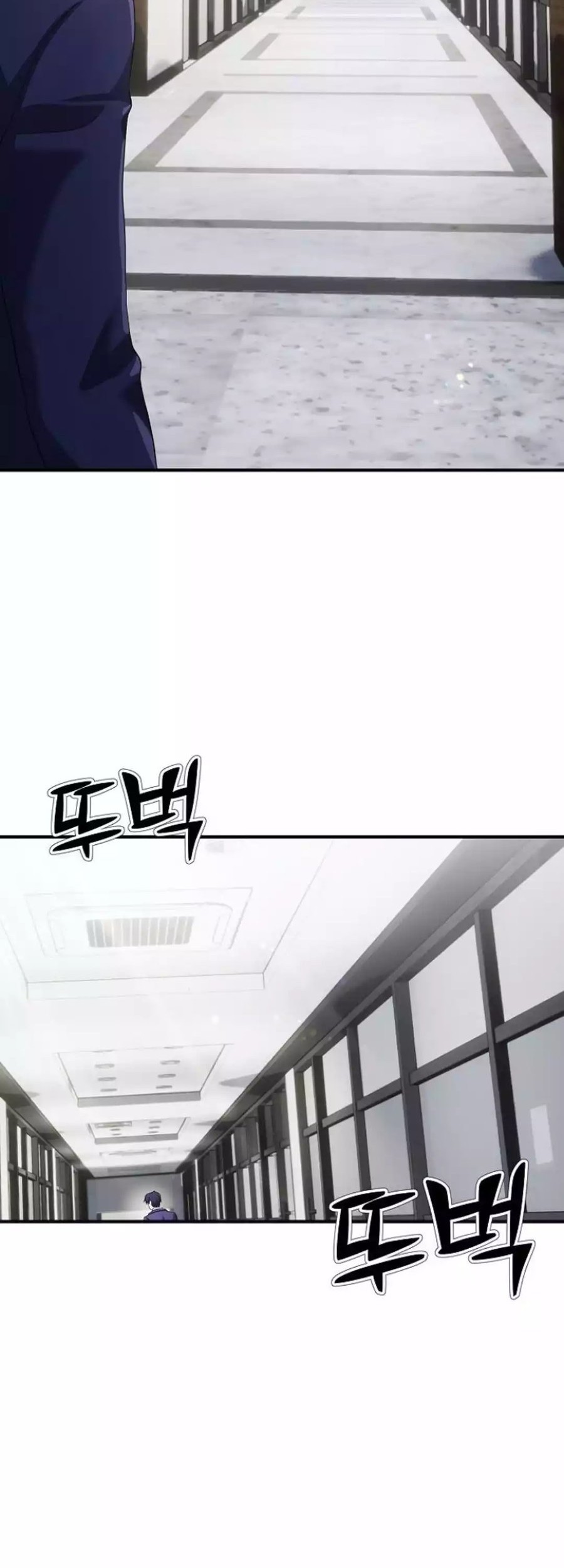 The Corporate Underdog Who Does Everything Right Chapter 19 - halaman 14