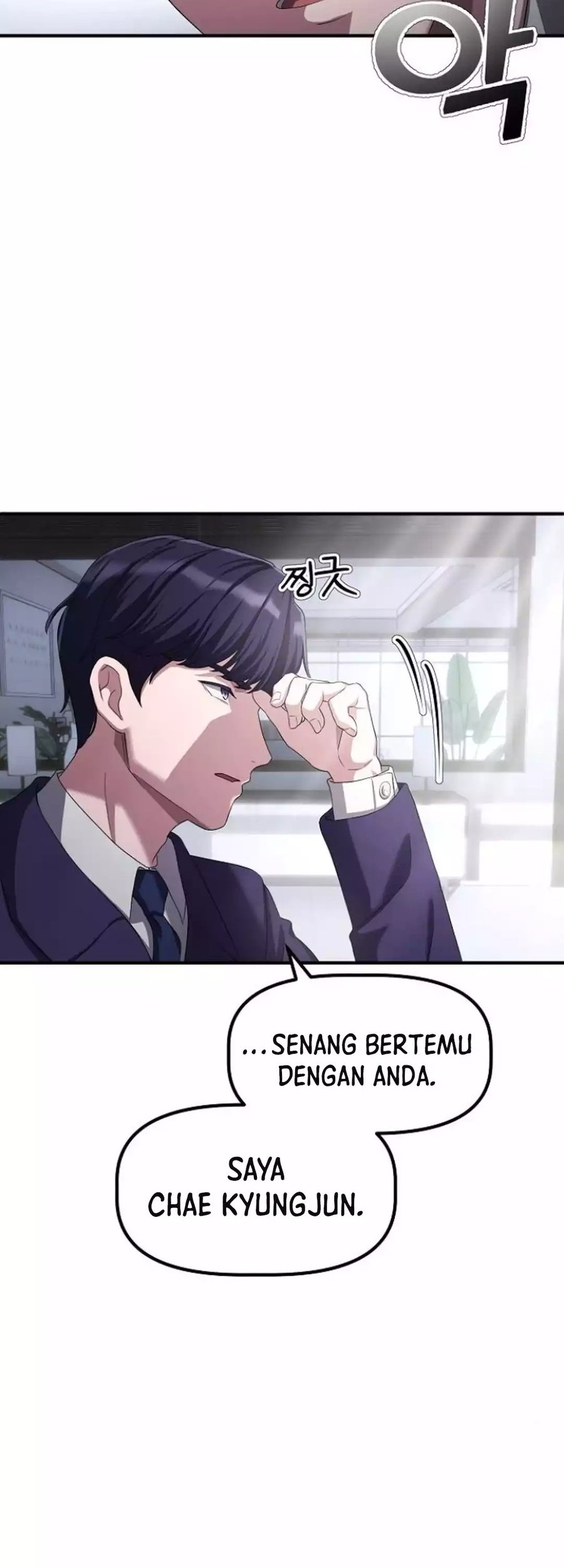 The Corporate Underdog Who Does Everything Right Chapter 19 - halaman 26