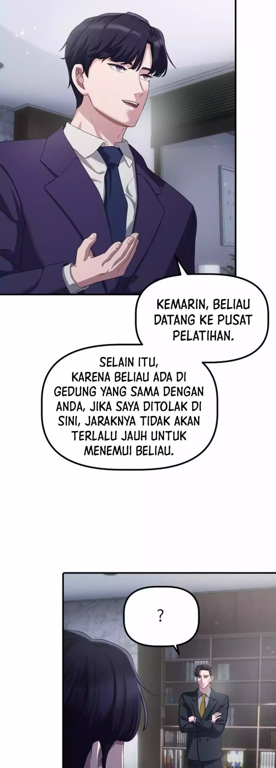 The Corporate Underdog Who Does Everything Right Chapter 19 - halaman 43
