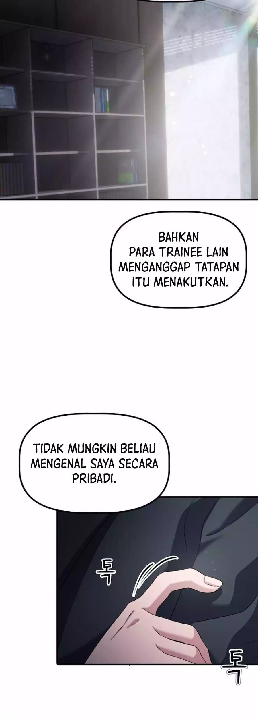 The Corporate Underdog Who Does Everything Right Chapter 19 - halaman 47