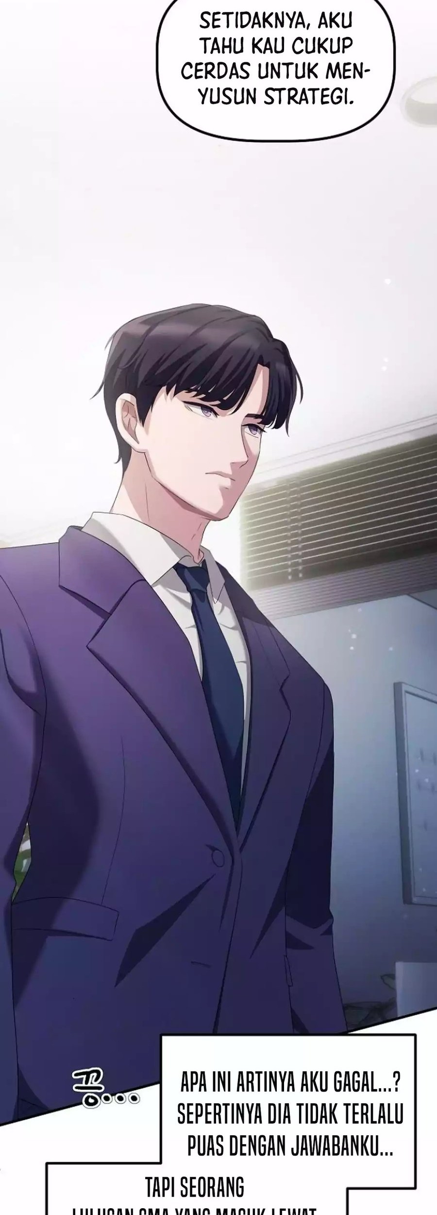 The Corporate Underdog Who Does Everything Right Chapter 19 - halaman 50