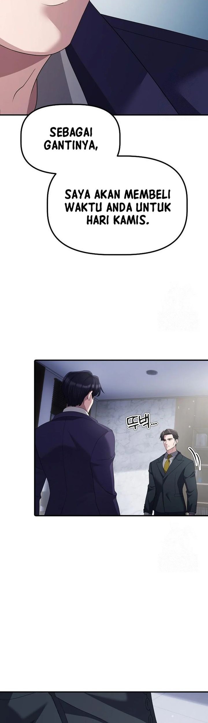 The Corporate Underdog Who Does Everything Right Chapter 20 - halaman 41