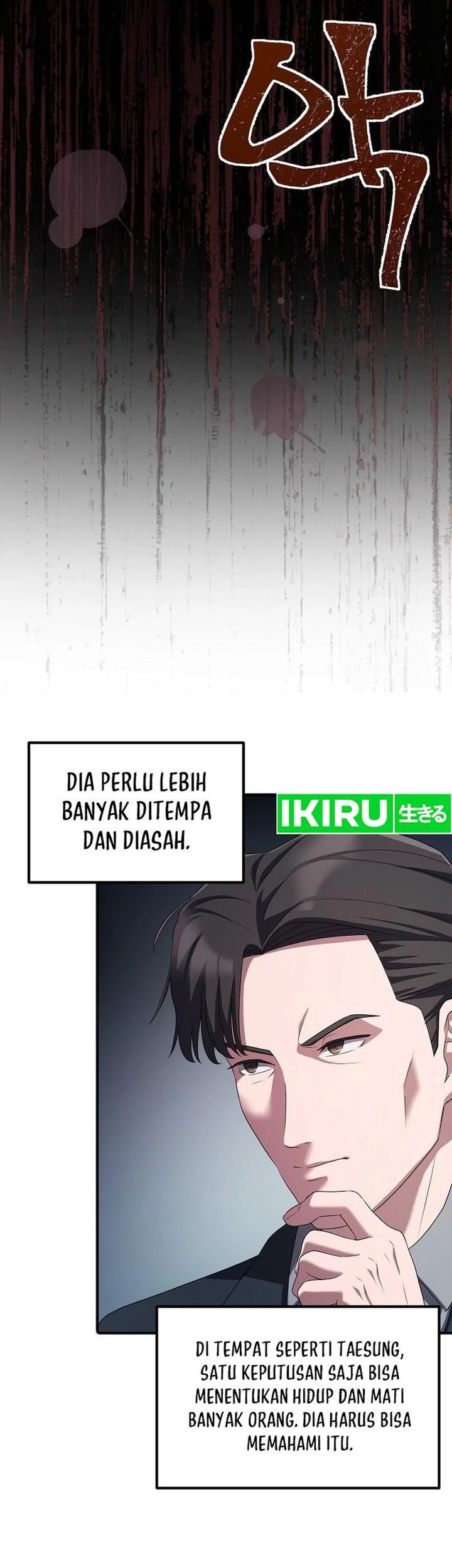 The Corporate Underdog Who Does Everything Right Chapter 20 - halaman 61