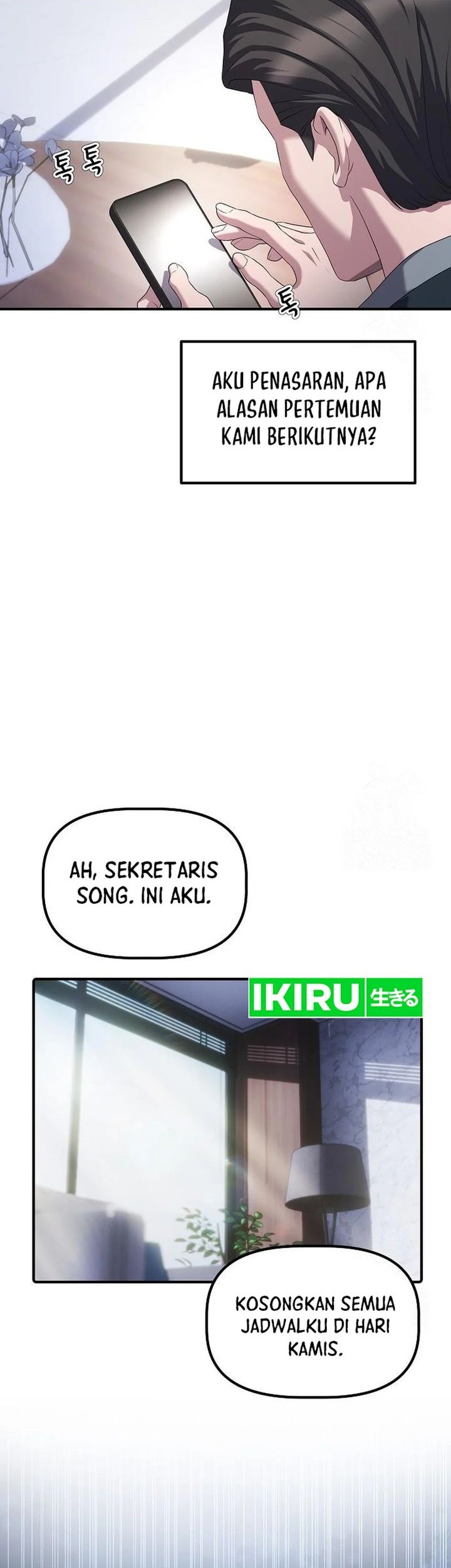 The Corporate Underdog Who Does Everything Right Chapter 20 - halaman 65