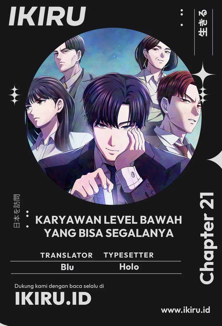 The Corporate Underdog Who Does Everything Right Chapter 21 - halaman 1