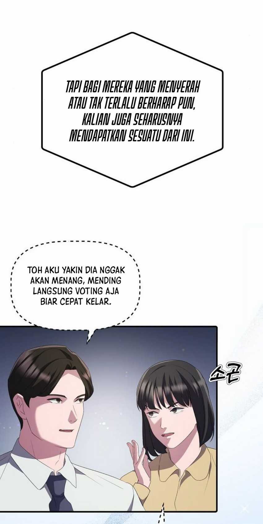 The Corporate Underdog Who Does Everything Right Chapter 21 - halaman 45