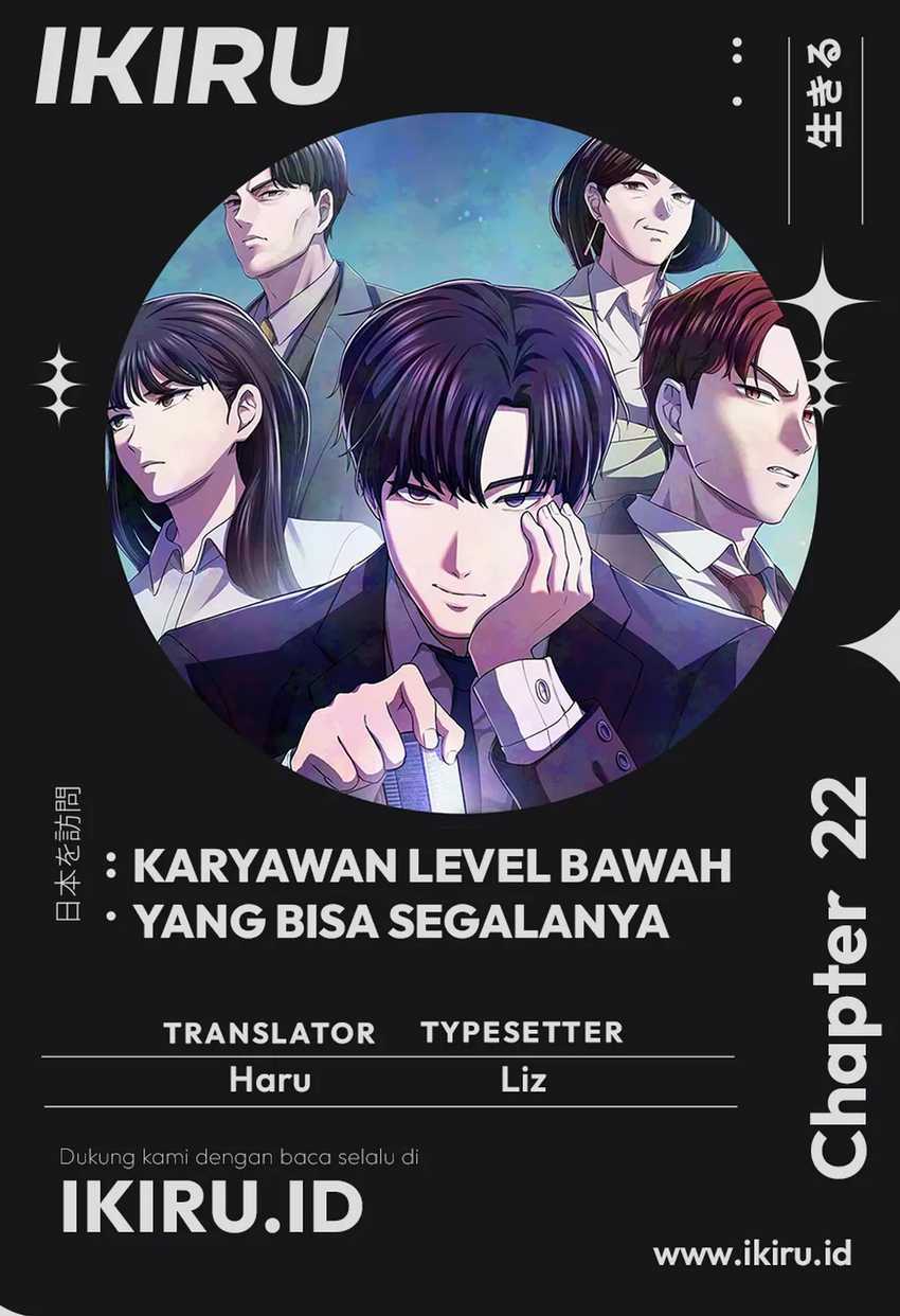 The Corporate Underdog Who Does Everything Right Chapter 22 - halaman 1
