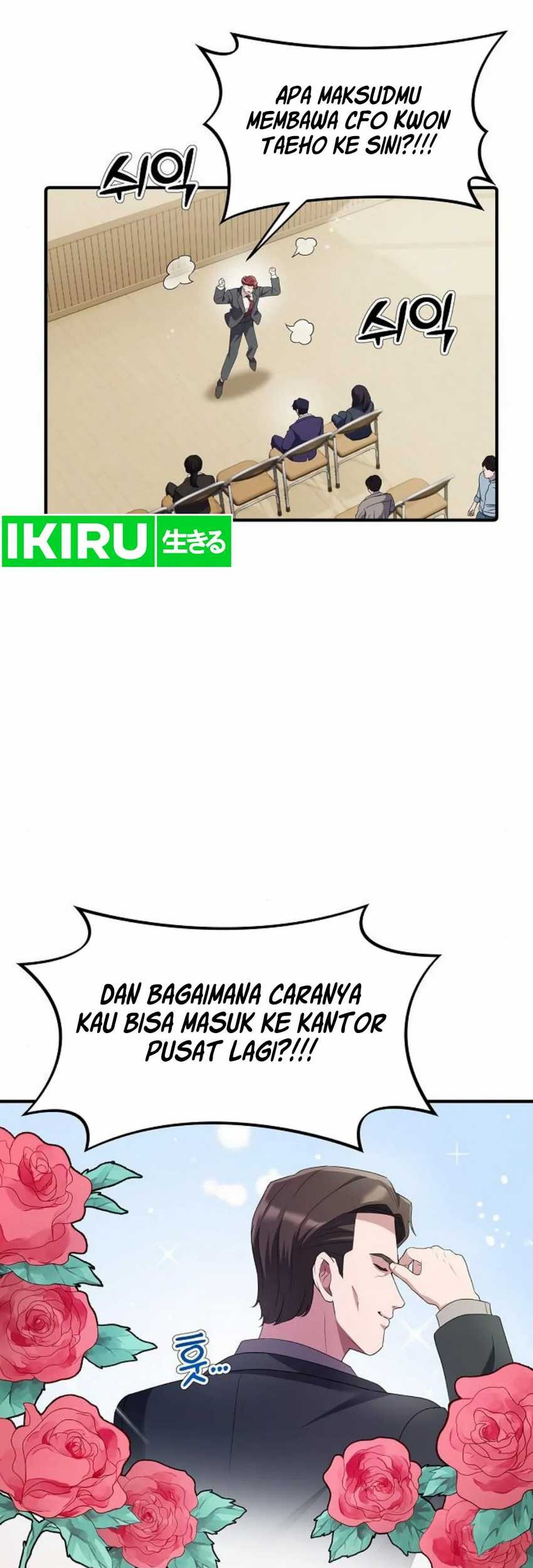 The Corporate Underdog Who Does Everything Right Chapter 22 - halaman 14