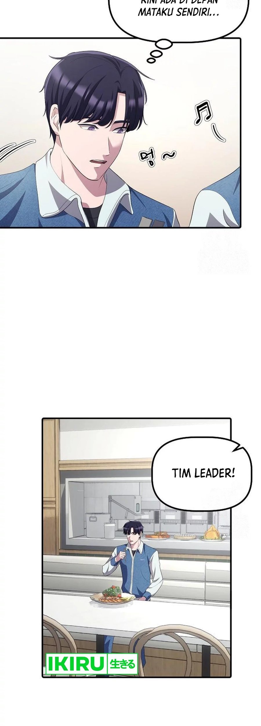 The Corporate Underdog Who Does Everything Right Chapter 24 - halaman 15