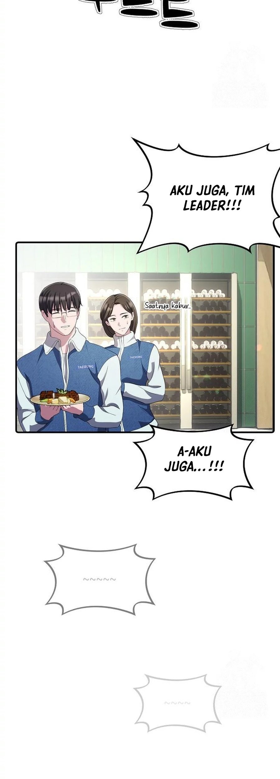 The Corporate Underdog Who Does Everything Right Chapter 24 - halaman 25