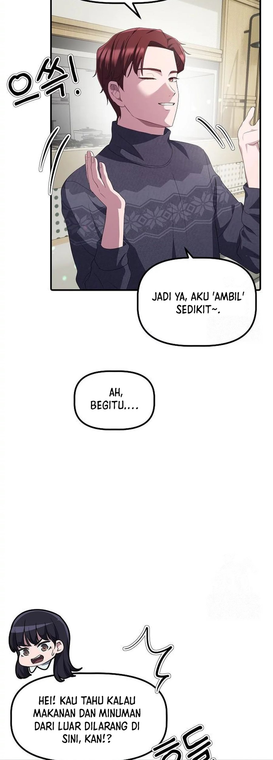 The Corporate Underdog Who Does Everything Right Chapter 24 - halaman 29
