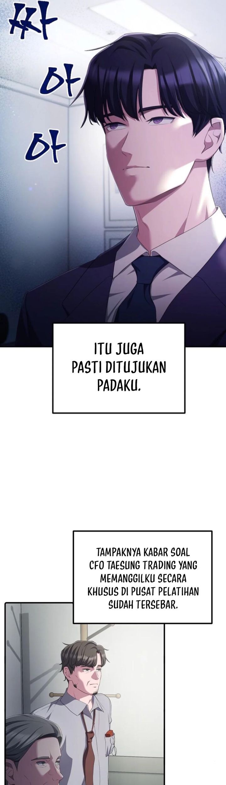 The Corporate Underdog Who Does Everything Right Chapter 26 - halaman 11