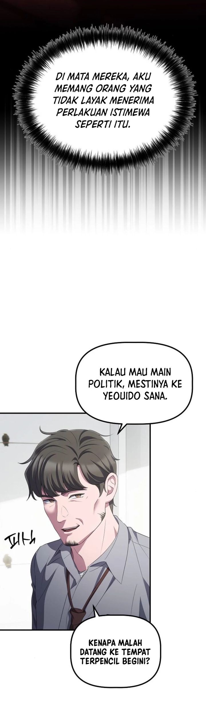 The Corporate Underdog Who Does Everything Right Chapter 26 - halaman 15