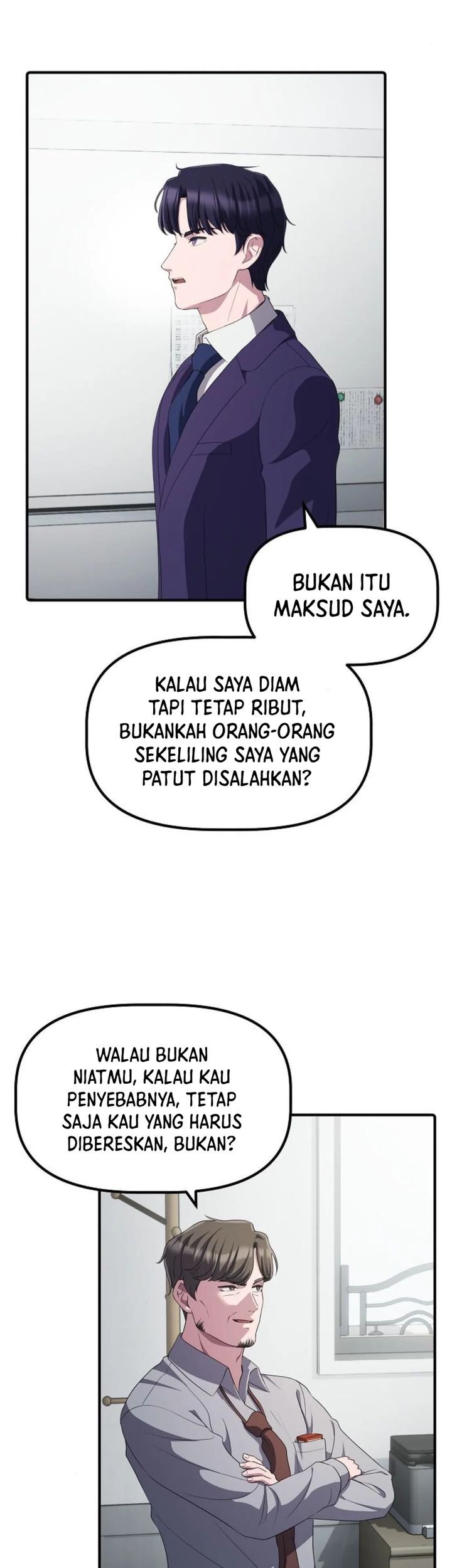 The Corporate Underdog Who Does Everything Right Chapter 26 - halaman 25