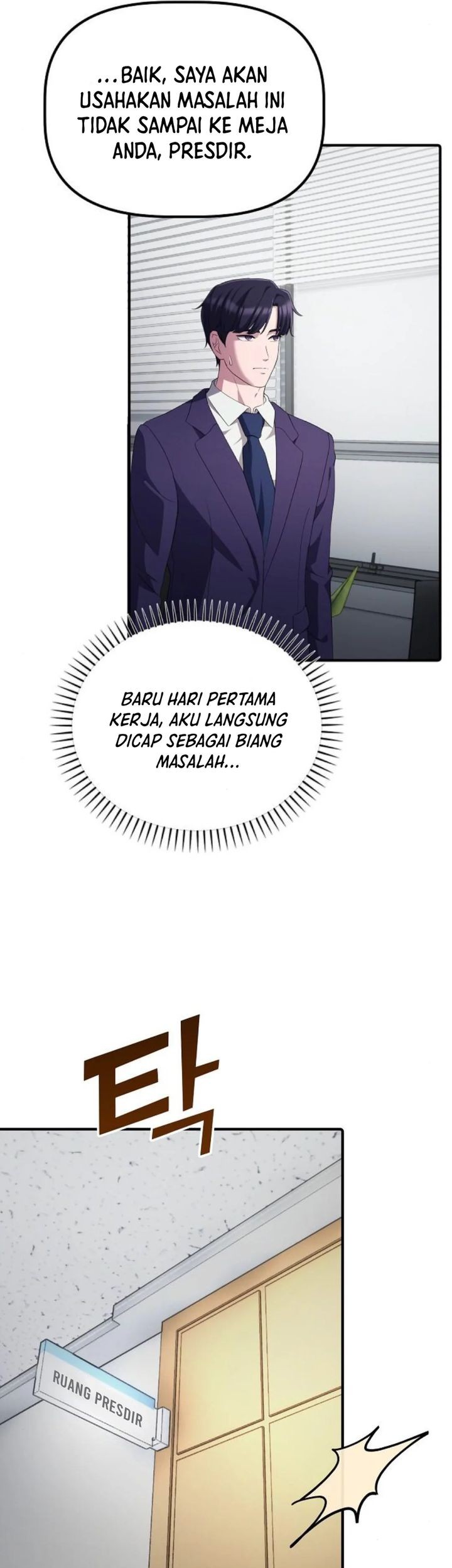 The Corporate Underdog Who Does Everything Right Chapter 26 - halaman 43