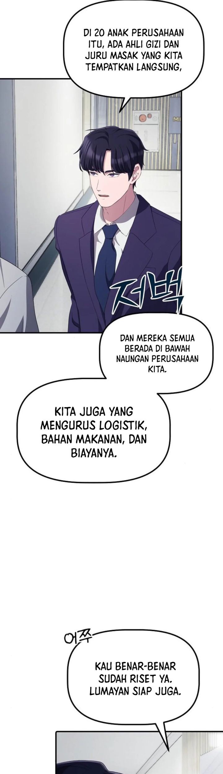 The Corporate Underdog Who Does Everything Right Chapter 26 - halaman 49