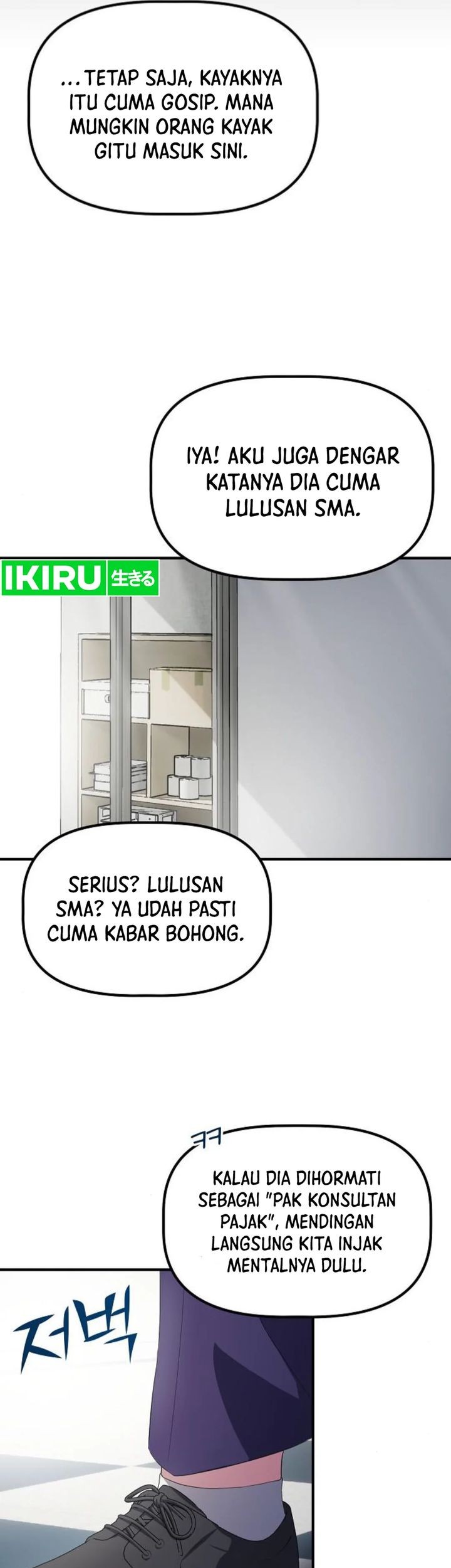The Corporate Underdog Who Does Everything Right Chapter 26 - halaman 63