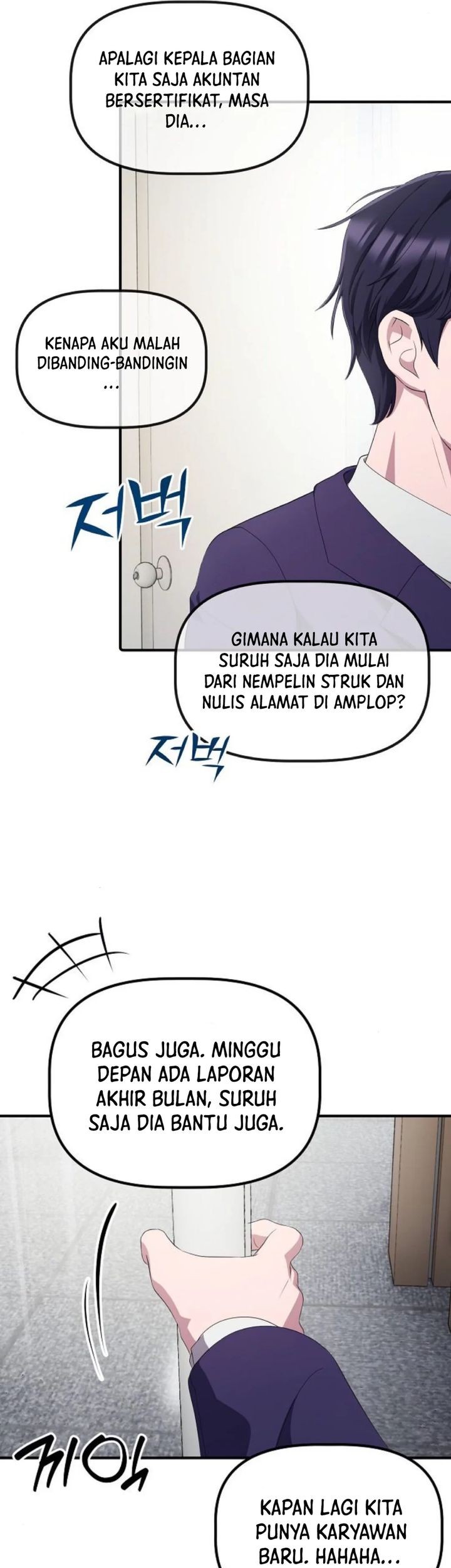 The Corporate Underdog Who Does Everything Right Chapter 26 - halaman 65