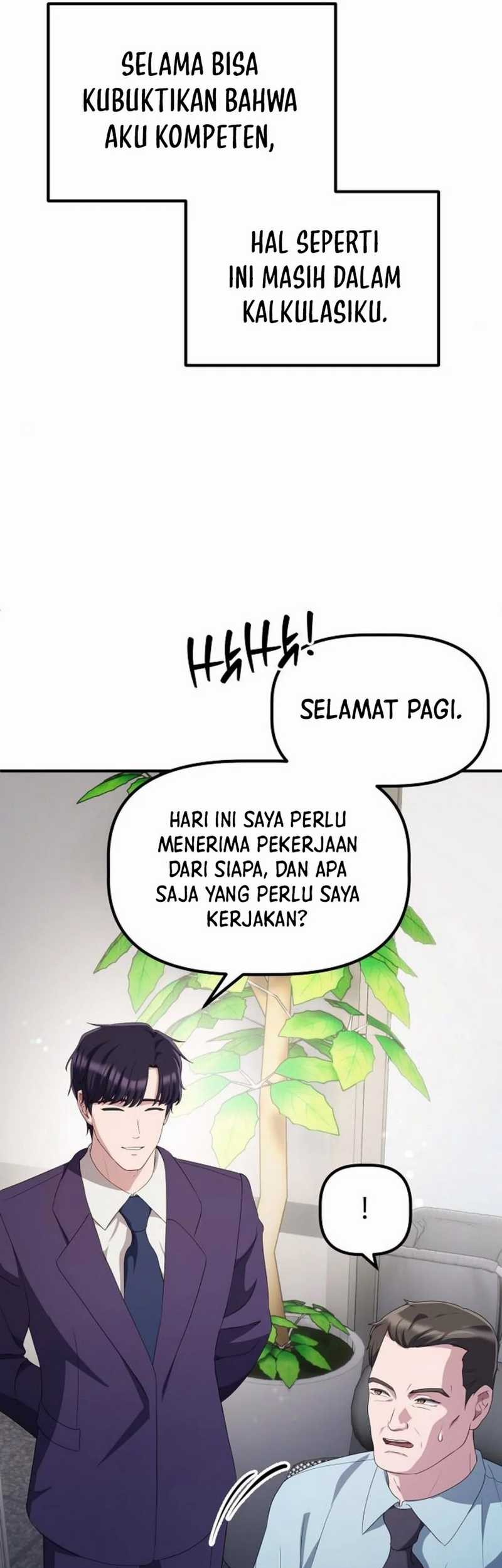 The Corporate Underdog Who Does Everything Right Chapter 27 - halaman 17