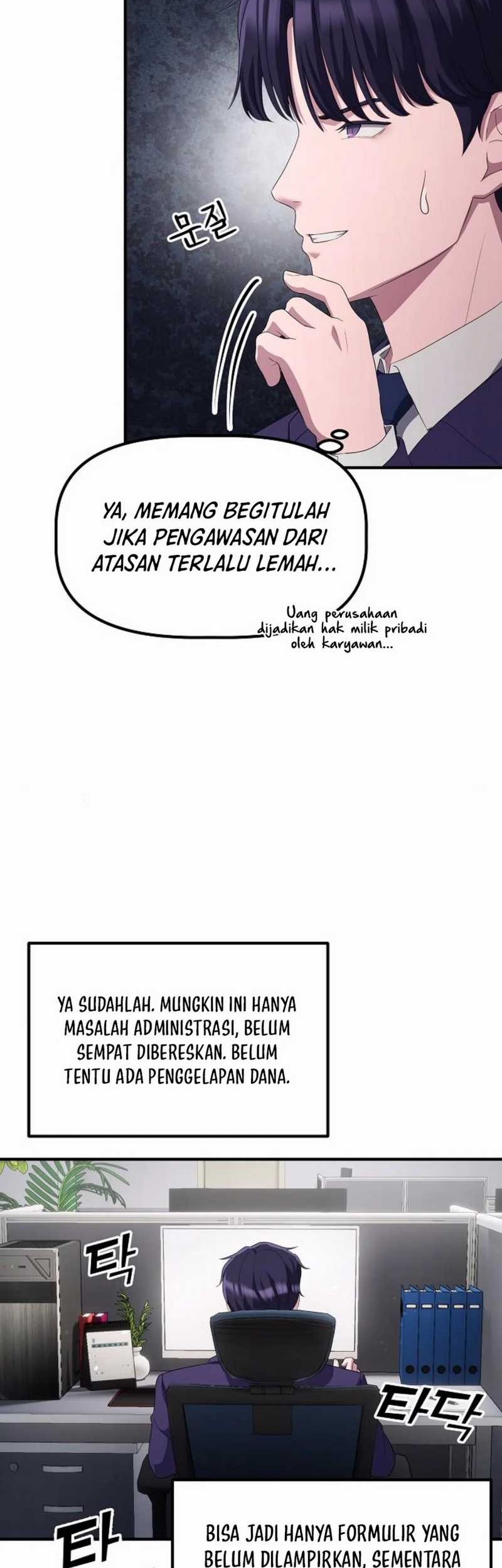 The Corporate Underdog Who Does Everything Right Chapter 27 - halaman 49
