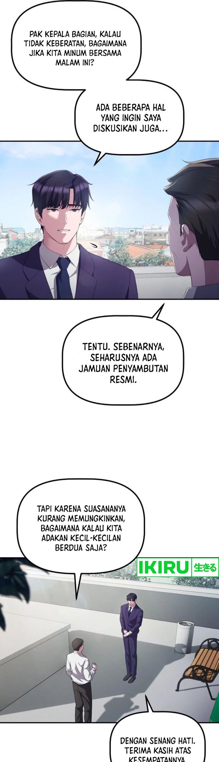 The Corporate Underdog Who Does Everything Right Chapter 29 - halaman 13