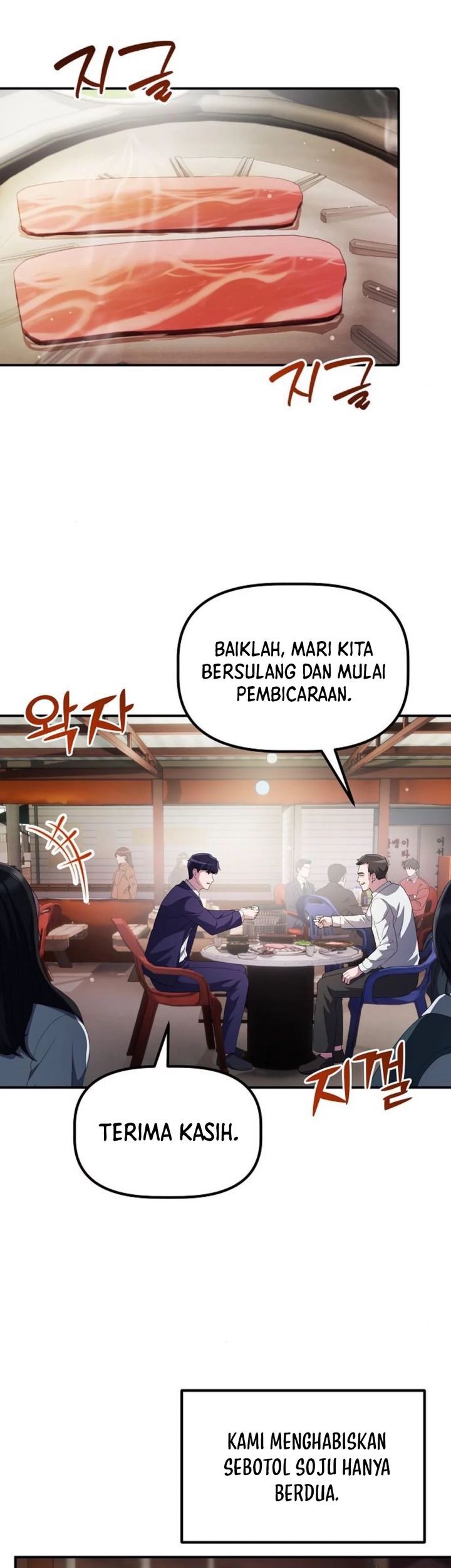 The Corporate Underdog Who Does Everything Right Chapter 29 - halaman 17