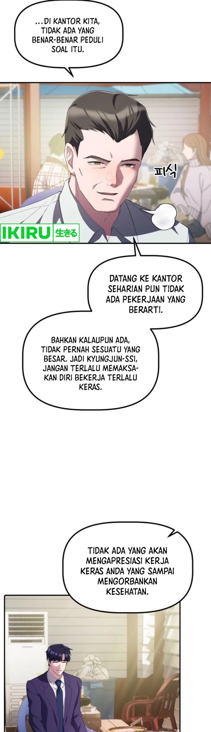 The Corporate Underdog Who Does Everything Right Chapter 29 - halaman 21