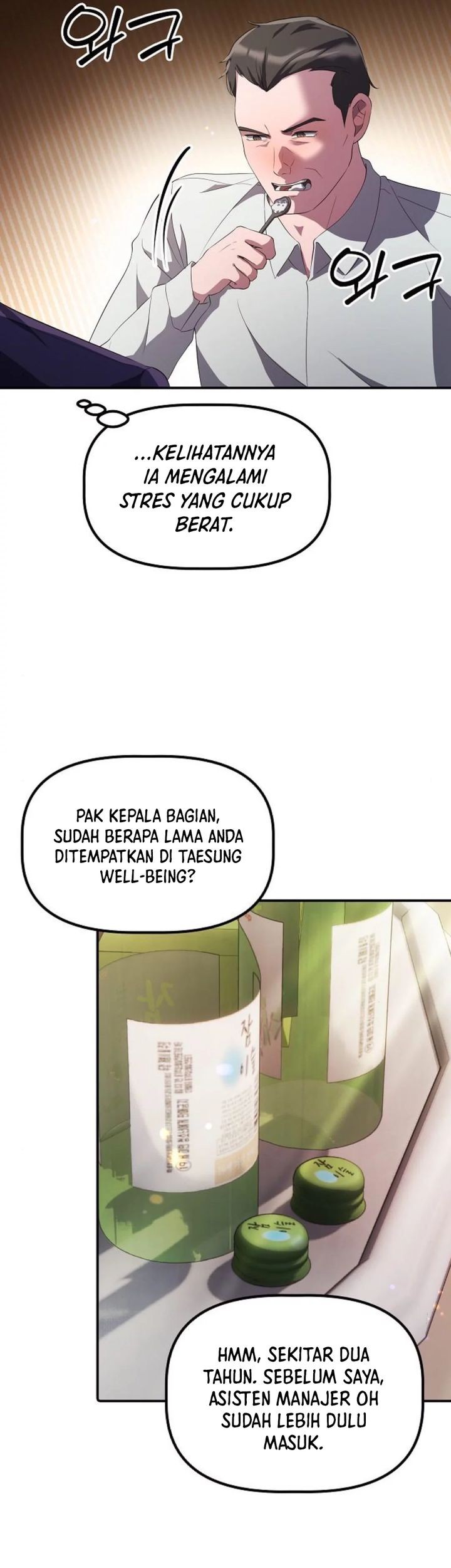 The Corporate Underdog Who Does Everything Right Chapter 29 - halaman 27