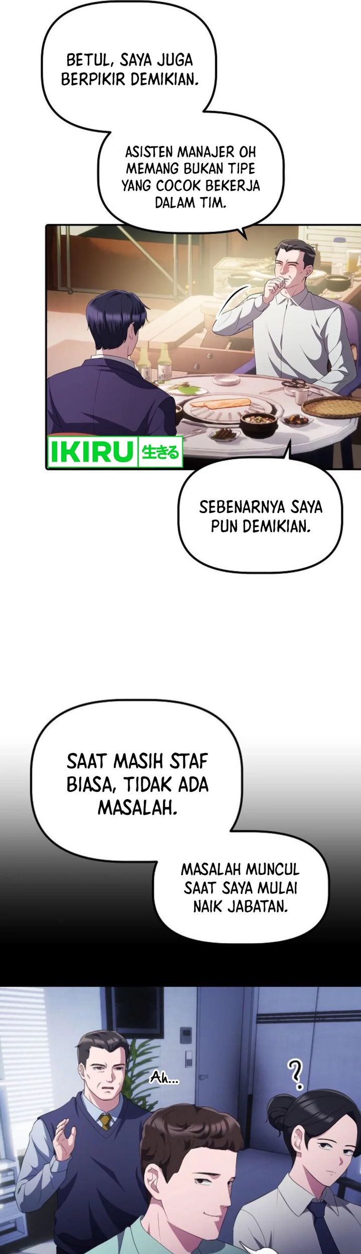 The Corporate Underdog Who Does Everything Right Chapter 29 - halaman 37