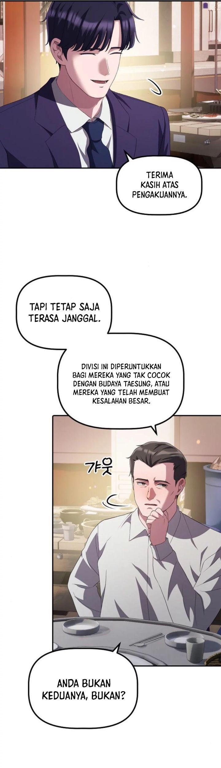 The Corporate Underdog Who Does Everything Right Chapter 29 - halaman 41