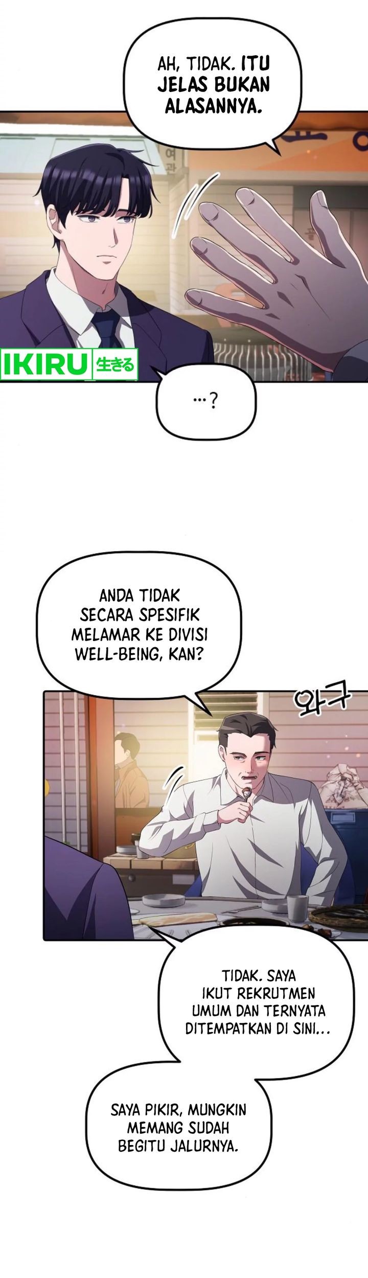 The Corporate Underdog Who Does Everything Right Chapter 29 - halaman 43