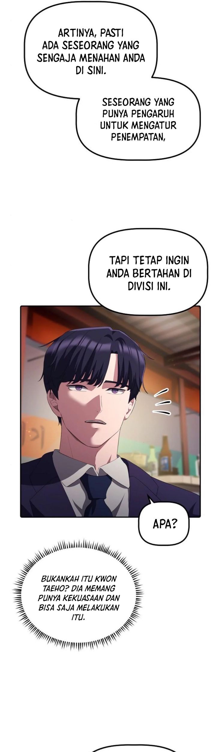 The Corporate Underdog Who Does Everything Right Chapter 29 - halaman 49