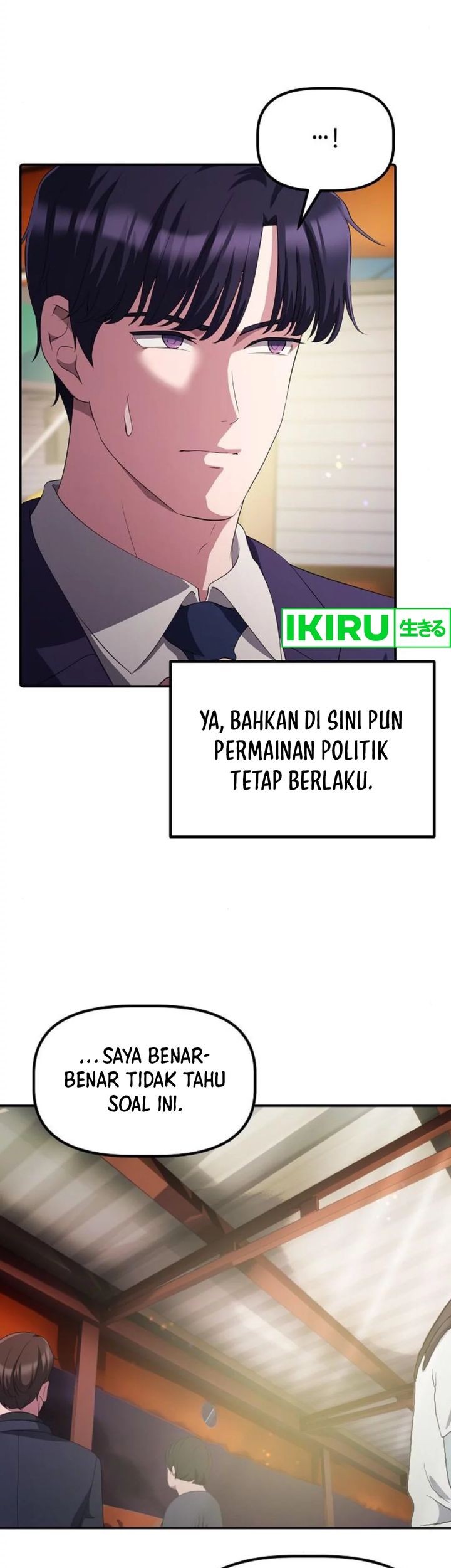 The Corporate Underdog Who Does Everything Right Chapter 29 - halaman 55