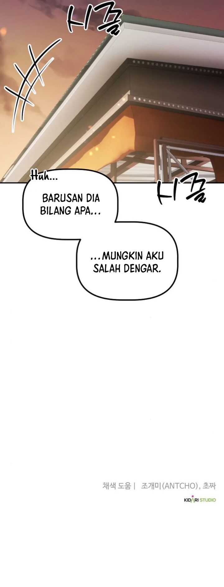 The Corporate Underdog Who Does Everything Right Chapter 29 - halaman 71