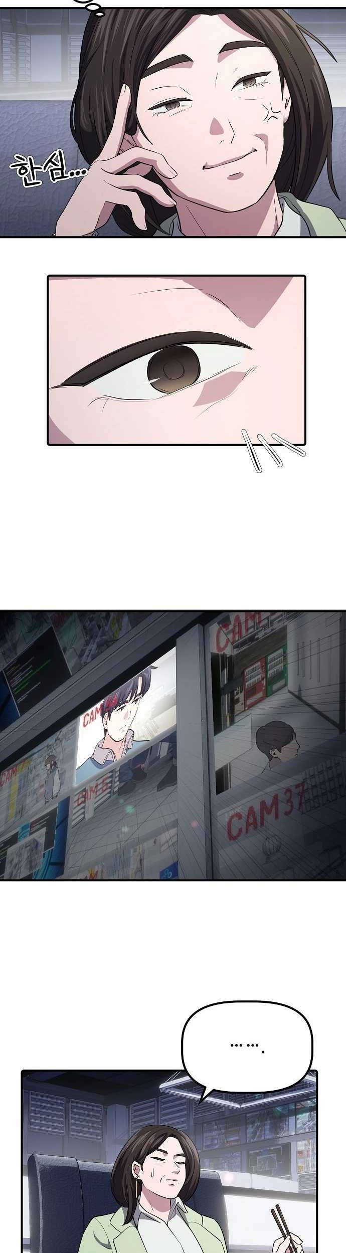 The Corporate Underdog Who Does Everything Right Chapter 3 - halaman 36