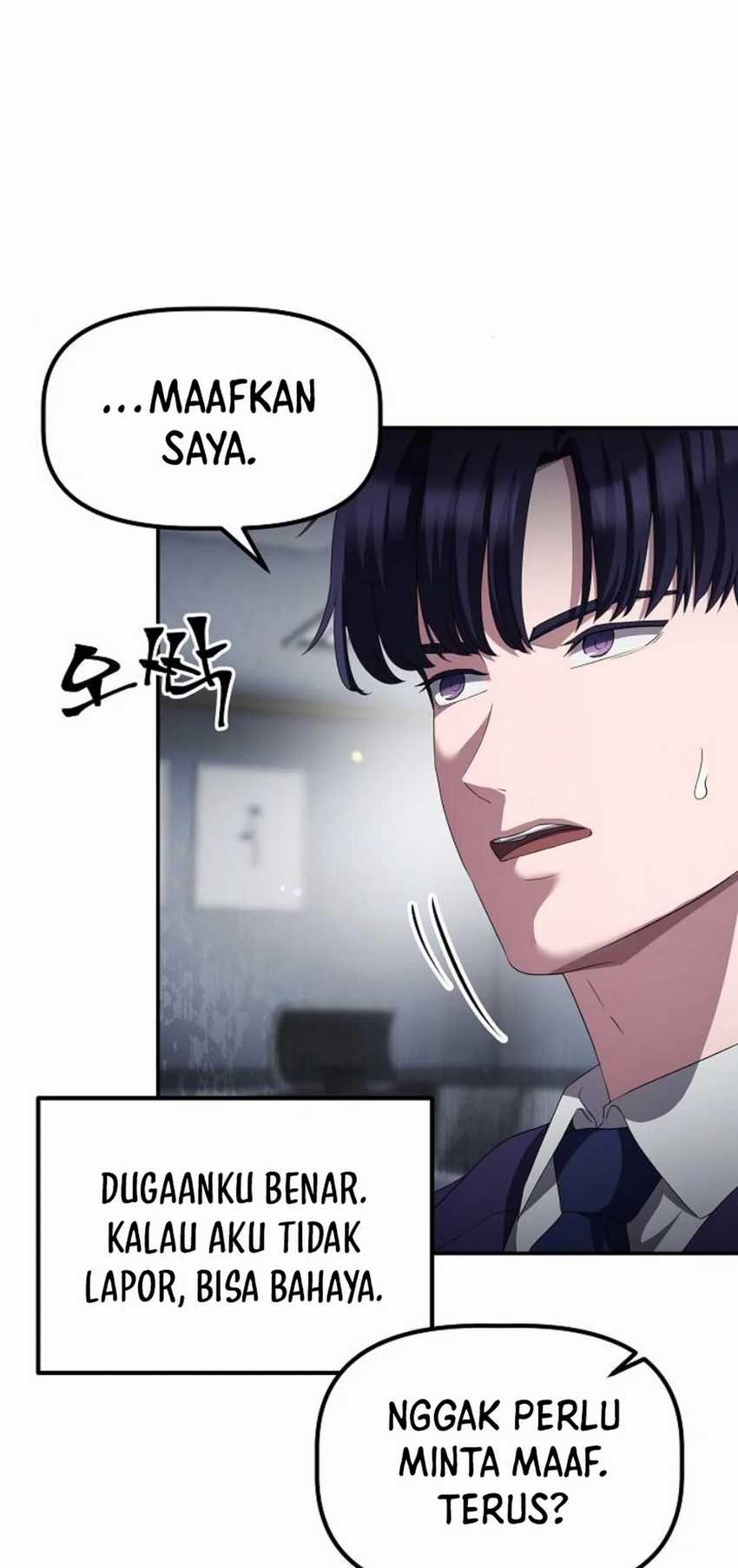 The Corporate Underdog Who Does Everything Right Chapter 30 - halaman 31